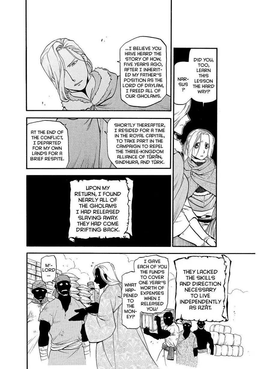 Arslan Senki (ARAKAWA Hiromu) Chapter 23 6